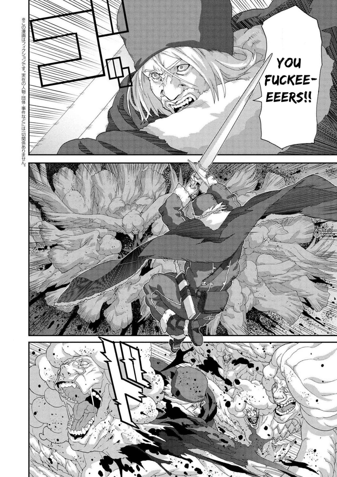 Manuke na FPS Player ga Isekai e Ochita Baai Chapter 8 1